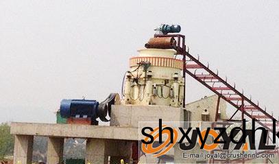 上(shang)海(hai)HCC圓(yuan)錐(zhui)破(po)