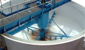 濃(nong)縮(suo)機